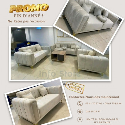 salon-piano-06-places-en-promotion-birtouta-alger-algerie