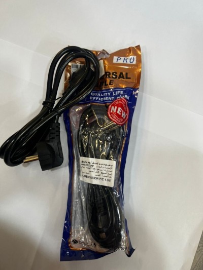 CABLE ALIMENTATION P/C 