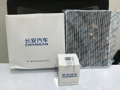 المحرك-و-علبة-السرعة-pack-filtres-changan-x5-plus-بني-مراد-البليدة-الجزائر