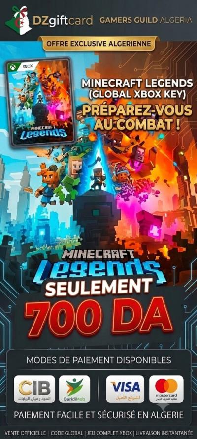 ألعاب-فيديو-minecraft-digital-code-global-البليدة-الجزائر