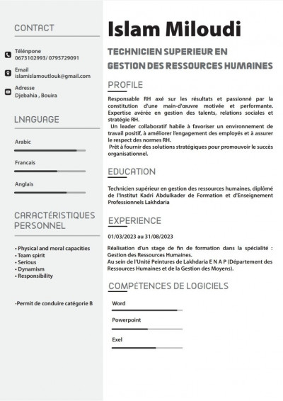 administration-management-gestionnaire-des-ressources-humaines-assistant-bouira-algerie