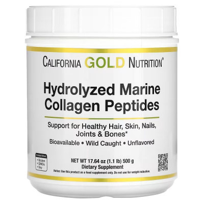 غذائي-peptides-de-collagene-marin-hydrolyses-500g-non-aromatises-california-gold-nutrition-بئر-خادم-الجزائر