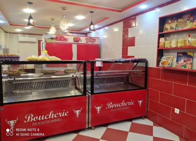 Sell Commercial Alger Reghaia