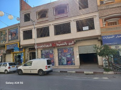 local-location-medea-algerie