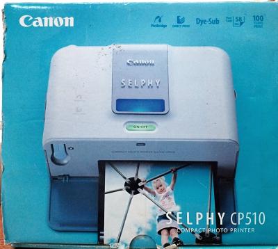 طابعة-imprimante-photo-شراقة-الجزائر