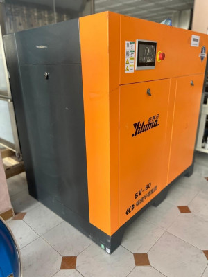 compresseur a vis  37kw