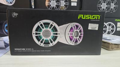 Haut Parleur Marine WAKE TOWER FUSION SIGNATURE 3I 6.5" 230W BLANC 