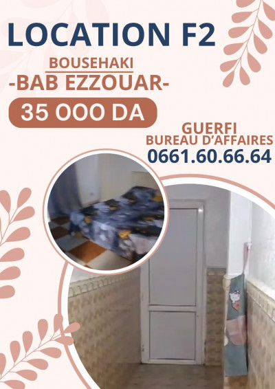 niveau-de-villa-location-alger-bab-ezzouar-algerie