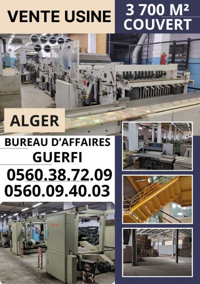 Sell Hangar - Factory Alger Oued smar
