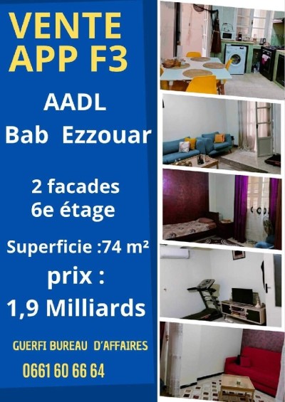 Vente Appartement F3 Alger Bab ezzouar