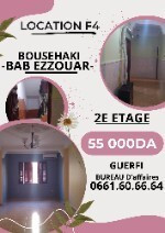 niveau-de-villa-location-f4-alger-bab-ezzouar-algerie