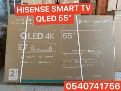 televiseurs-promo-tv-hisense-55-qled-uhd-4k-smart-vidaa-algerie