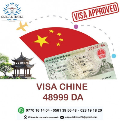 visa  CHINE