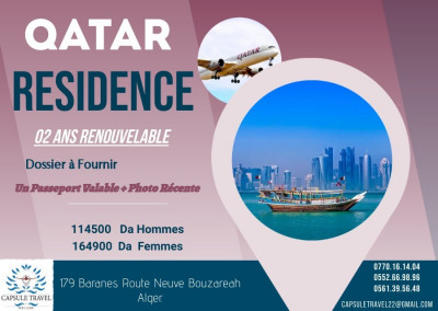 Résidence QATAR
