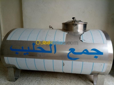 alimentaire-citerne-de-collection-lait-500-litre-hamadi-krouma-skikda-algerie