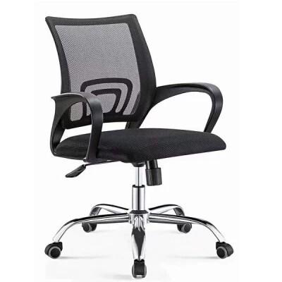 Chaise opérateur Ergonomique de Bureau 