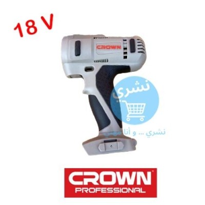 Carcasse Visseuse 18v / 24v Crown Originale