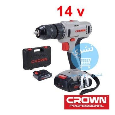 Chargeur Visseuse 14v : Modèle CROWN Réf: CS1401L