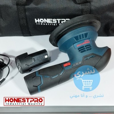 Polisseuse Sans Fil 12v 150mm 02 Batterie Honestpro YAE2657