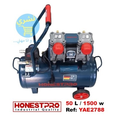 Compresseur Honestpro 50l Silencieux 1500w 8 Bar yae2788