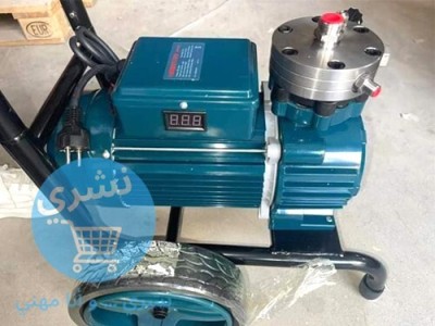 Airless Honestpro 3500w Pulvérisateur de Peinture YAE4720