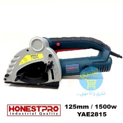 Rainureuse Double Disque 1500w 125mm Honestpro YAE2815