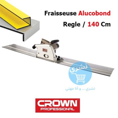 Fraiseuse Alucobond Crown 1300w
