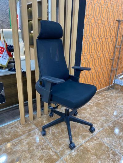 chaise operateur ergonomique 