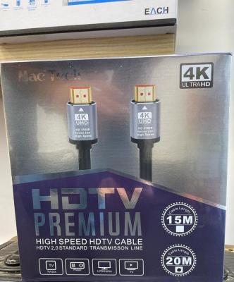 CABLE HDMI 4K 2.0 30Hz - 60Hz