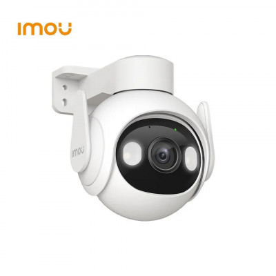 securite-surveillance-cameras-de-imou-cruiser-2-5mp-3k-draria-alger-algerie