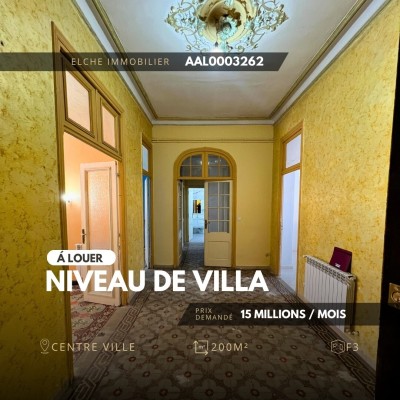 Location Appartement F6 Oran Oran