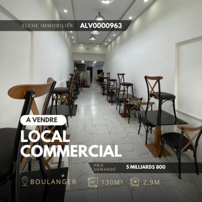 بيع محل وهران وهران