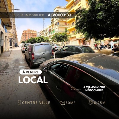 بيع محل وهران وهران