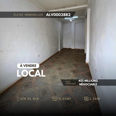 بيع محل وهران بطيوة 