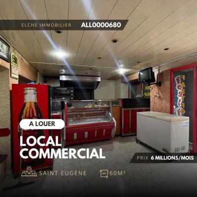 كراء محل وهران وهران