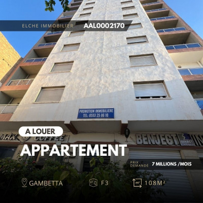 appartement-location-f3-oran-algerie