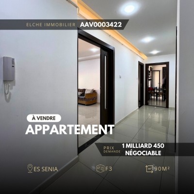 بيع شقة 3 غرف وهران السنية