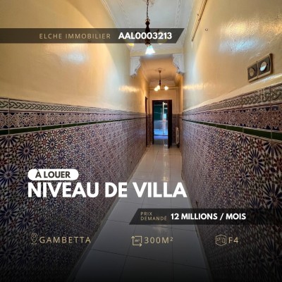 كراء شقة طابق فيلا 4 غرف وهران وهران