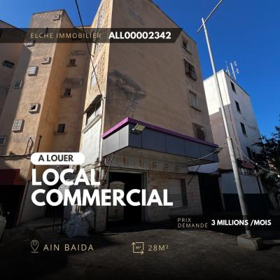 كراء محل وهران وهران