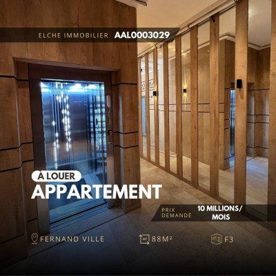 كراء شقة 3 غرف وهران بئر الجير