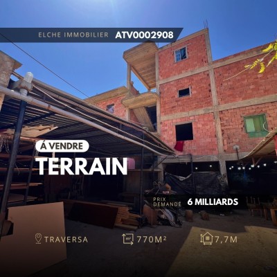 بيع أرض وهران بئر الجير