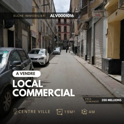 بيع محل وهران وهران