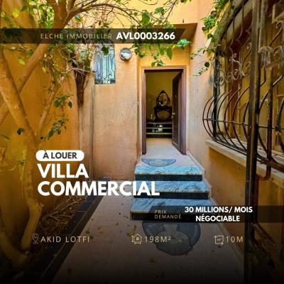 كراء فيلا وهران بئر الجير