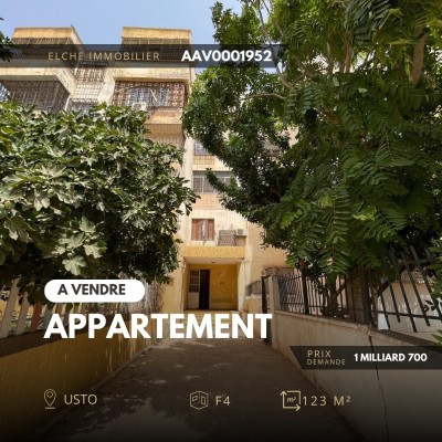 بيع شقة وهران بئر الجير