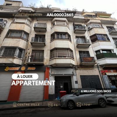 كراء شقة 6 غرف وهران وهران