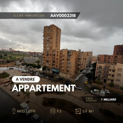 appartement-vente-f3-oran-bir-el-djir-algerie