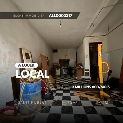 كراء محل وهران وهران