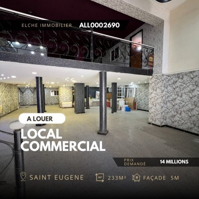 كراء محل وهران وهران