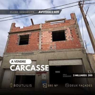 بيع فيلا وهران وهران