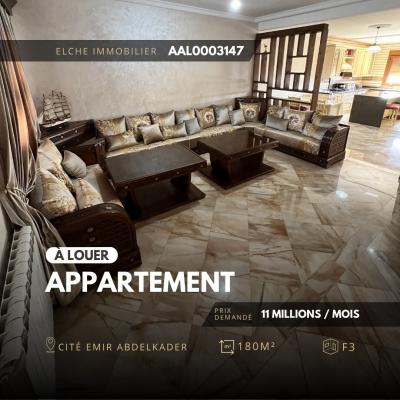 كراء شقة 3 غرف وهران وهران